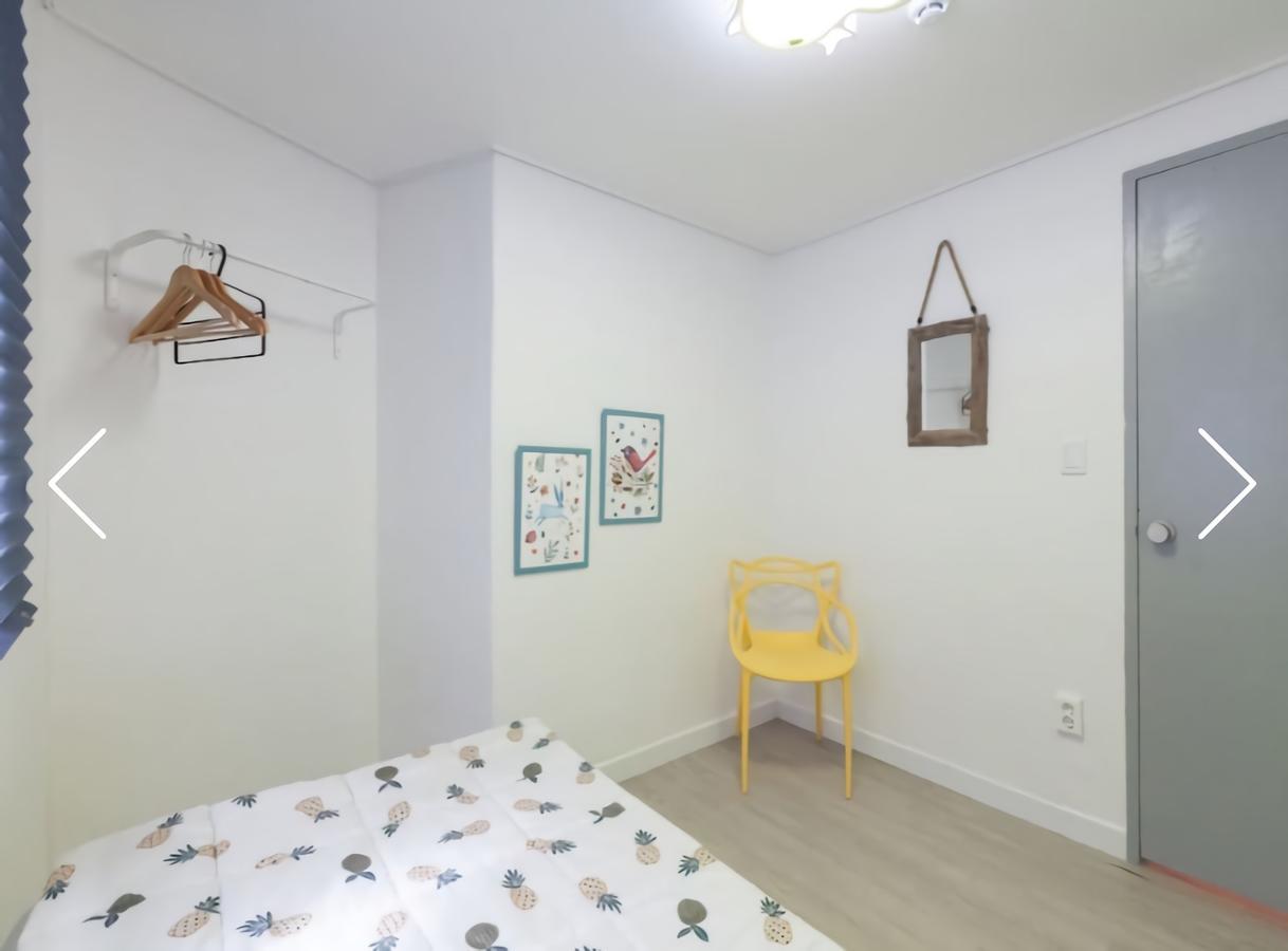 Apelbaum2 Hongdae Hotel Szöul Kültér fotó