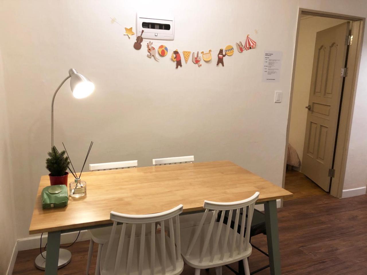 Apelbaum2 Hongdae Hotel Szöul Kültér fotó